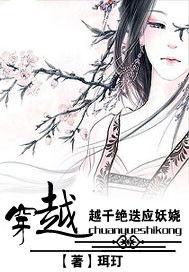江赋